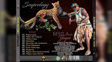 Sayicology 2023 - Rigiyagiya