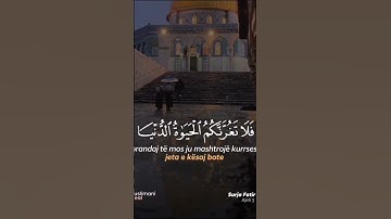 قرأن كريم سورة فاطر  #قران كريم #quran #islam
