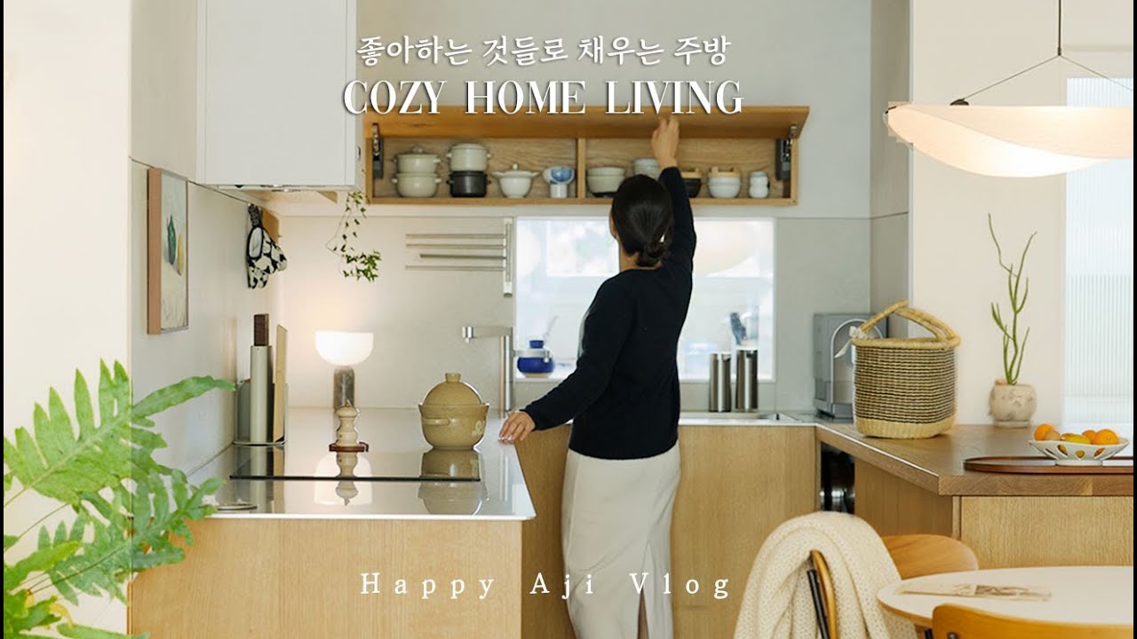 Уютный декабрь на кухне 🎄🎂 | Торт мужу | Распаковка новых кухонных покупок