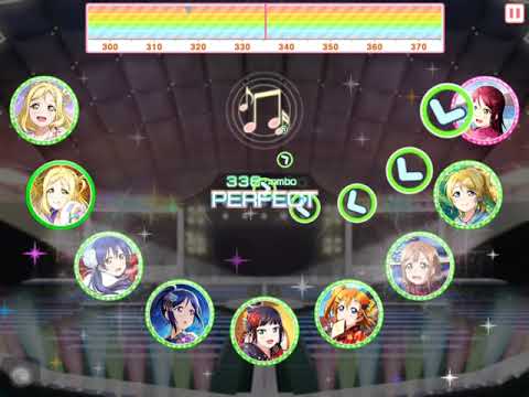 ラブライブ！ スクフェス  君のこころは輝いてるかい？ [EXPERT/スイング] Full Combo 特技OFF (No skills)
