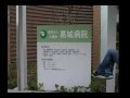 結婚式余興「ハンドボールリレー」