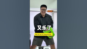 LỤM TIỀN CỦA SẾP #shorts #giaitri #haihuoc