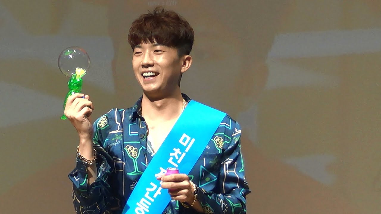 [180616 메이킹북 팬싸인회] 큐티뽀짝 장다정님의 쇼타임💕