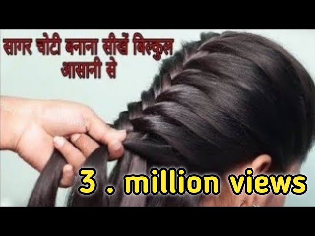 Quick Front Twist Hairstyle - YouTube