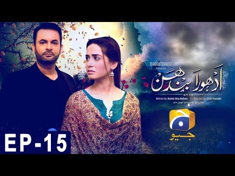 Adhoora Bandhan — Episode 15