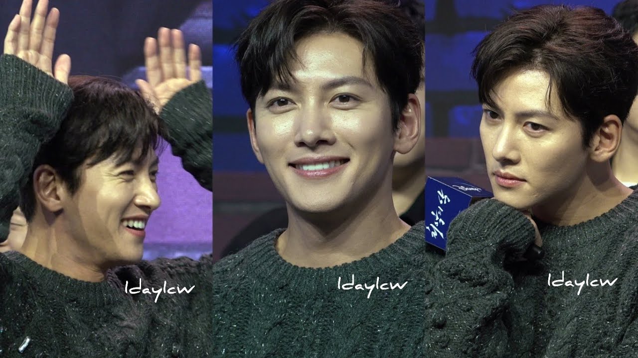 4K Ji Chang Wook 지창욱 편집본 [230926 최악의 악 쇼케이스]