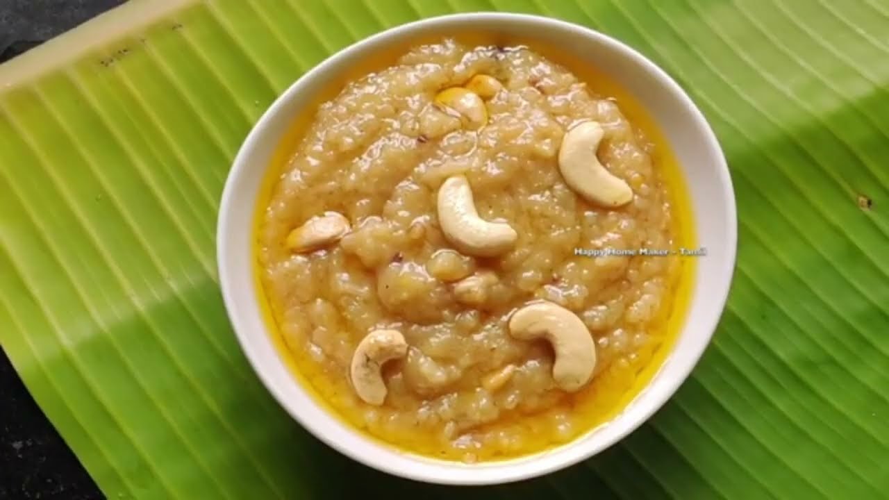 Perfect Sarkkarai Pongal Recipe In Tamil| சர்க்கரைப்  பொங்கல் | Temple Style Sweet Pongal Recipe