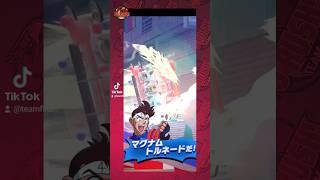 Keren Magnum Tornado