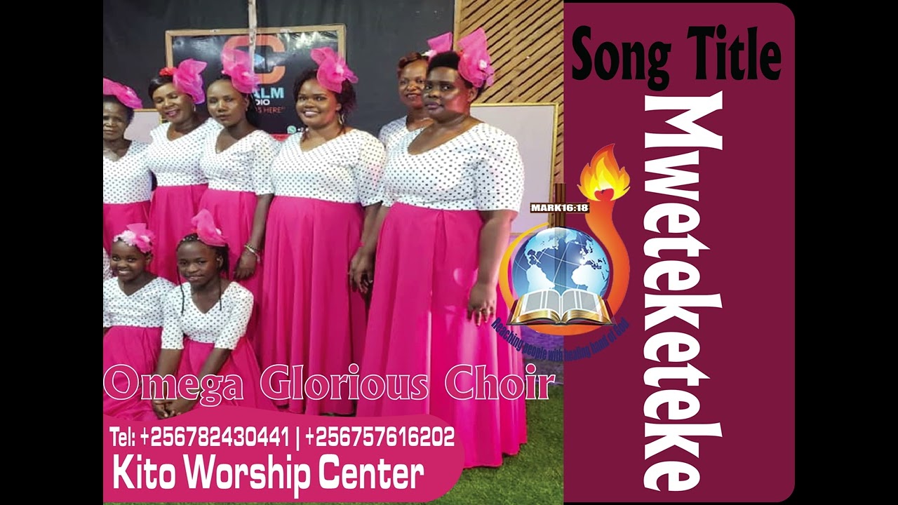 mweteketeke by Omega Glorious Choir