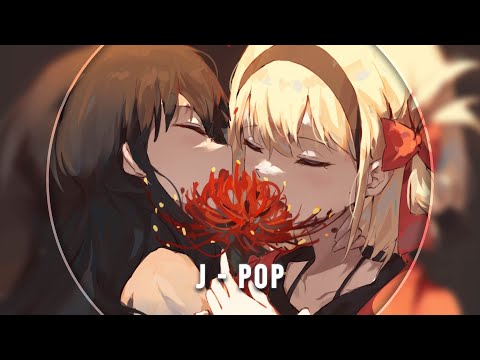 ❀「Nightcore」~ Between Us「Karin」~ ❀