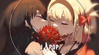 ❀「Nightcore」~ Between Us「Karin」~ ❀