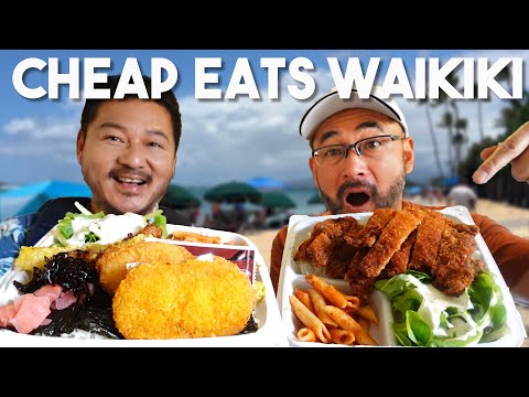 Video: The Best Cheap Eats in Hawaii