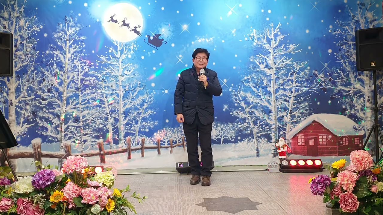 소금꽃 (진성) 가수 서정선 2026.1. 7. 청량리 미주 스튜디오 