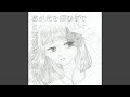 クローバー
