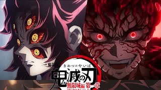 鬼滅の刃 無限城編 黒死牟の怒り～残酷な夜に輝け