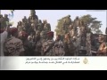 قوات تشادية تدخل الكاميرون لمواجهة
