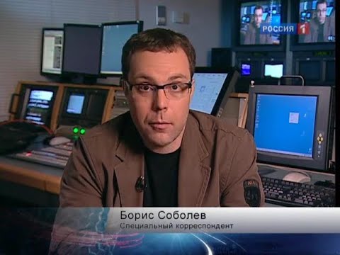 Борис Соболев.Специальный корреспондент.Сиротские квартиры.Полный выпуск (28.11.2010)