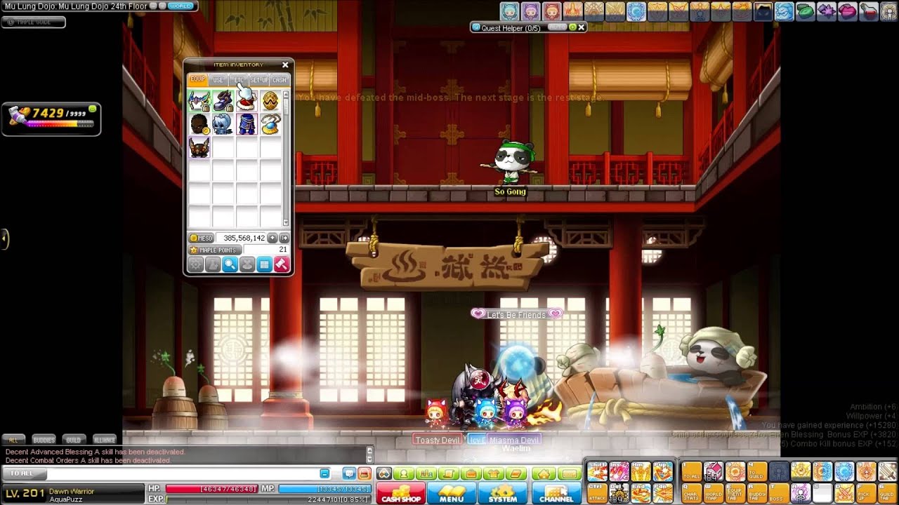 Dawn Warrior Dojo [GMS]Khaini,Waelim Guild