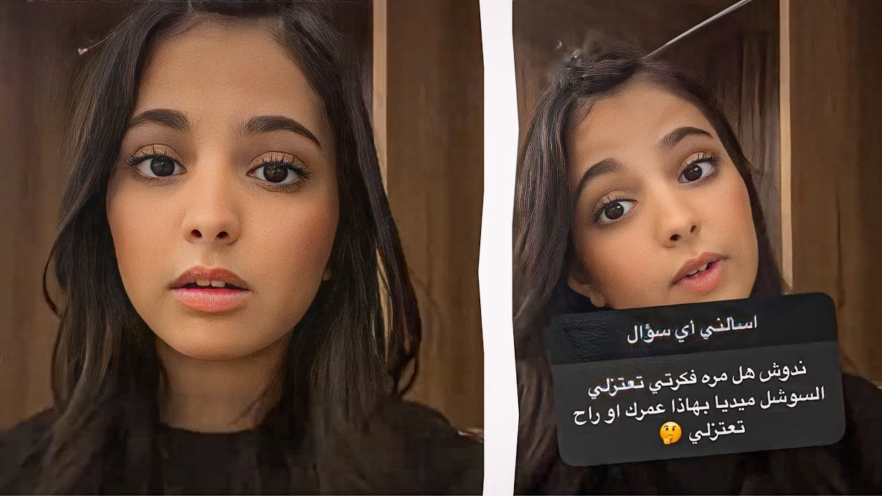  أول مرة النادرة تجاوب على هذا السؤال💔😱 الجواب صدمه
