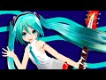 Imi♦Miku cover - Bye Bye Blue Memory MV