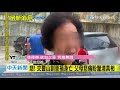 20201210中天新聞　悲！　交警山訓車禍身亡　父母悲痛盼釐清真相