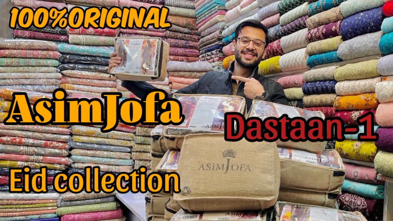 Asimjofa New Collection 2024🤩🤩, UK/USA partywear Dresses Latest wedding collection