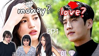 Best VISUALS in K-Dating history - First Impression of Love Catcher in Bali Casts 러브캐처 인 발리 EP1