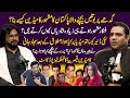 Shocking Truth About Lucky Dear &amp; Pakistan’s Comedians | Ft. Qaiser Piya Exclusive Podcast | Aik