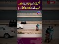 Chinese Man Creates Chaos in Faisalabad — Breaks Car Window in Drunken Rage! | Shocking Footage