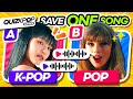 Save one drop one kpop vs pop   quiz kpop games 2023  kpop quiz trivia