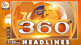 7 :30 AM | ETV 360 | News Headlines| 7th December'2022 | ETV Andhra Pradesh