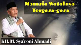 Sifat Manusia Sudah Termaktub Dalam Al Qur'an