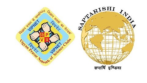 Astrometrica Software Update Installation from IASC Website (Important for Asteroid Search Campaign)