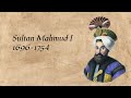 Buselik Peşrev Sultan Mahmud I 18th Century Turkish Music Buselik Peşrev Sultan Mahmud I 18th Century Turkish Music