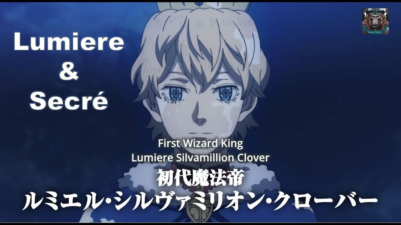 Black Clover Epis.117 First Wizard King Lumiere & Secré AMV