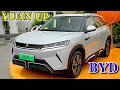 2024 BYD YUAN UP NEW - exterior &amp; interior overview