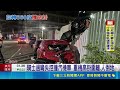 騎士失控撞汽機車 重機"空中翻轉"高掛圍籬｜記者 張裕坤 江濬禓｜三立新聞LIVE