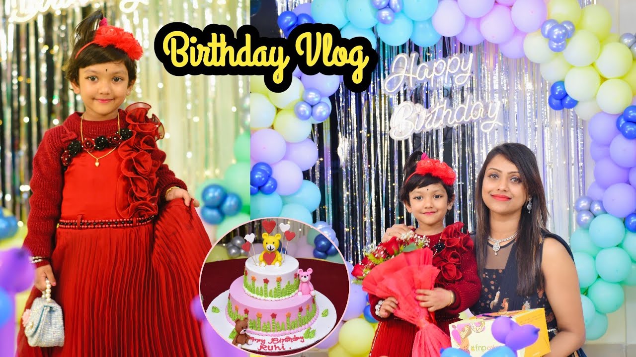 Ruhir Birthday কিভাবে কাটালাম | শুধু শশুর শাশুড়ি এলো না কেন ☹️ | Birthday Decoration কত খরচ হলো