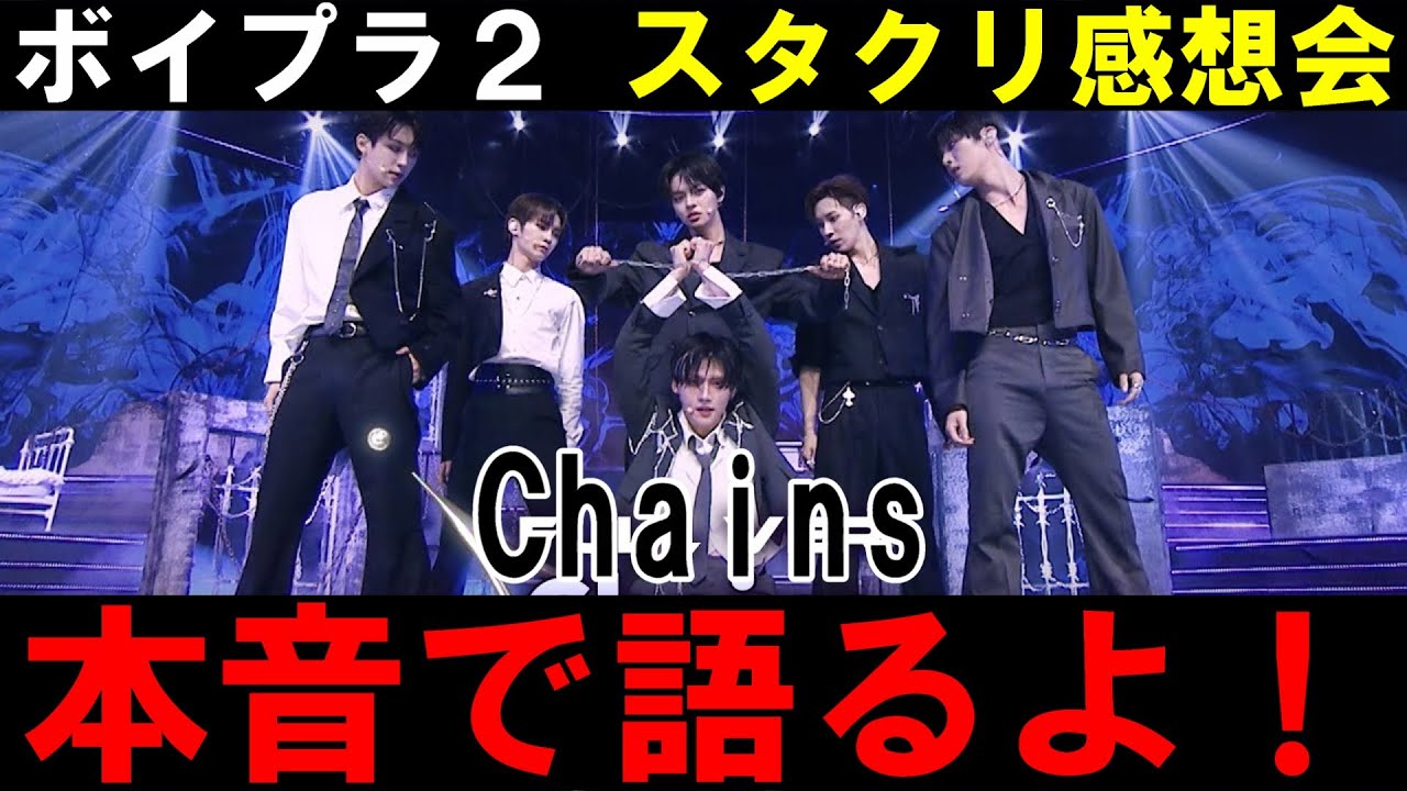 ボイプラ アーカイブ展 韓国 コレクトブック ジアハオ Boys II Planet コレクトブック ボイプラ ジアハオ アルノ