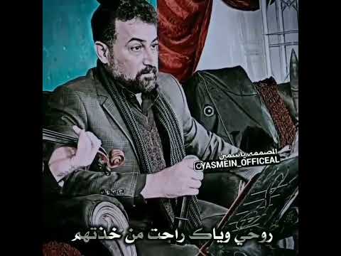 عباس سحاگی