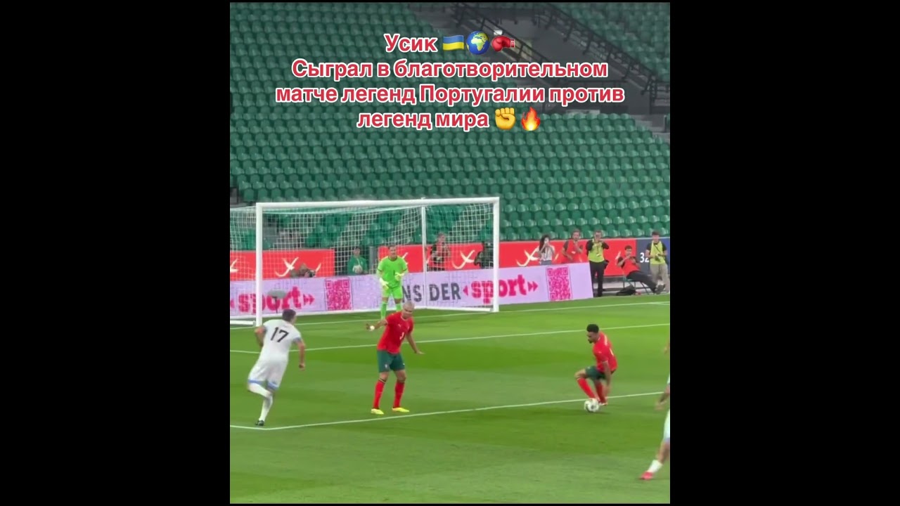 Ви це бачили 😱 