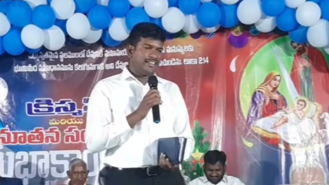 BETHESTHA PRAYER HOUSE  MARRIVADA.SEMI CHRISTMAS WORSHIP