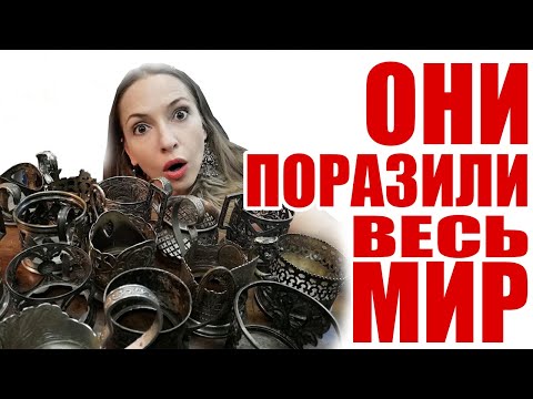 ВЫ НЕ ЗНАЛИ