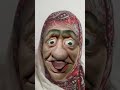 باسل رواف