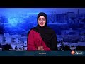 منتصف النهار
