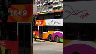 RY3212@A25