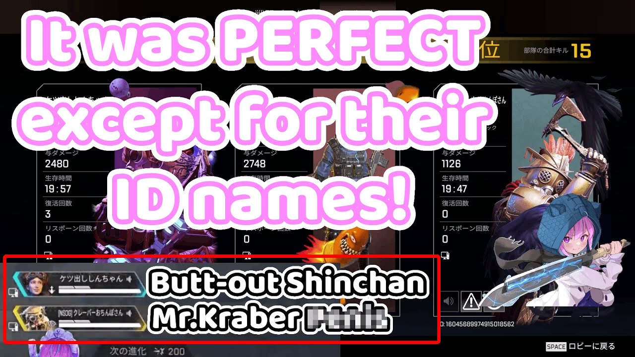 Aqua's PERFECT Champion With Her Two Underlings 【Hololive/ENG Sub】