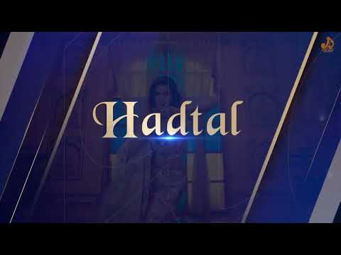 HADTAL (Official Teaser) Kanishka Talent Hub | Kamal Digiya | Latest Haryanvi songs Haryanavi 2022