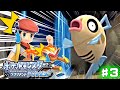 【ダイパリメイク】ヒンバスの奇跡 (バッジ3個目～7個目まで)【ポケモンBDSP】♯3