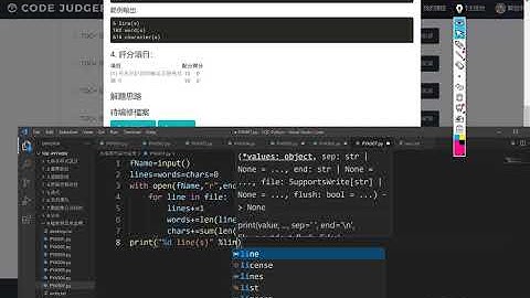 TQC－Python 3：907 詳細資料顯示